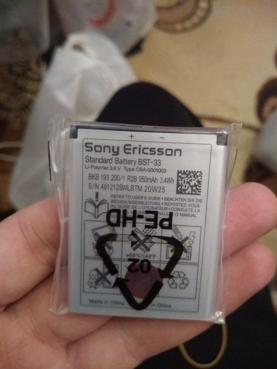 "Sony Ericsson K750/W810" batareya — Smartfonlar, Bakı (4)
