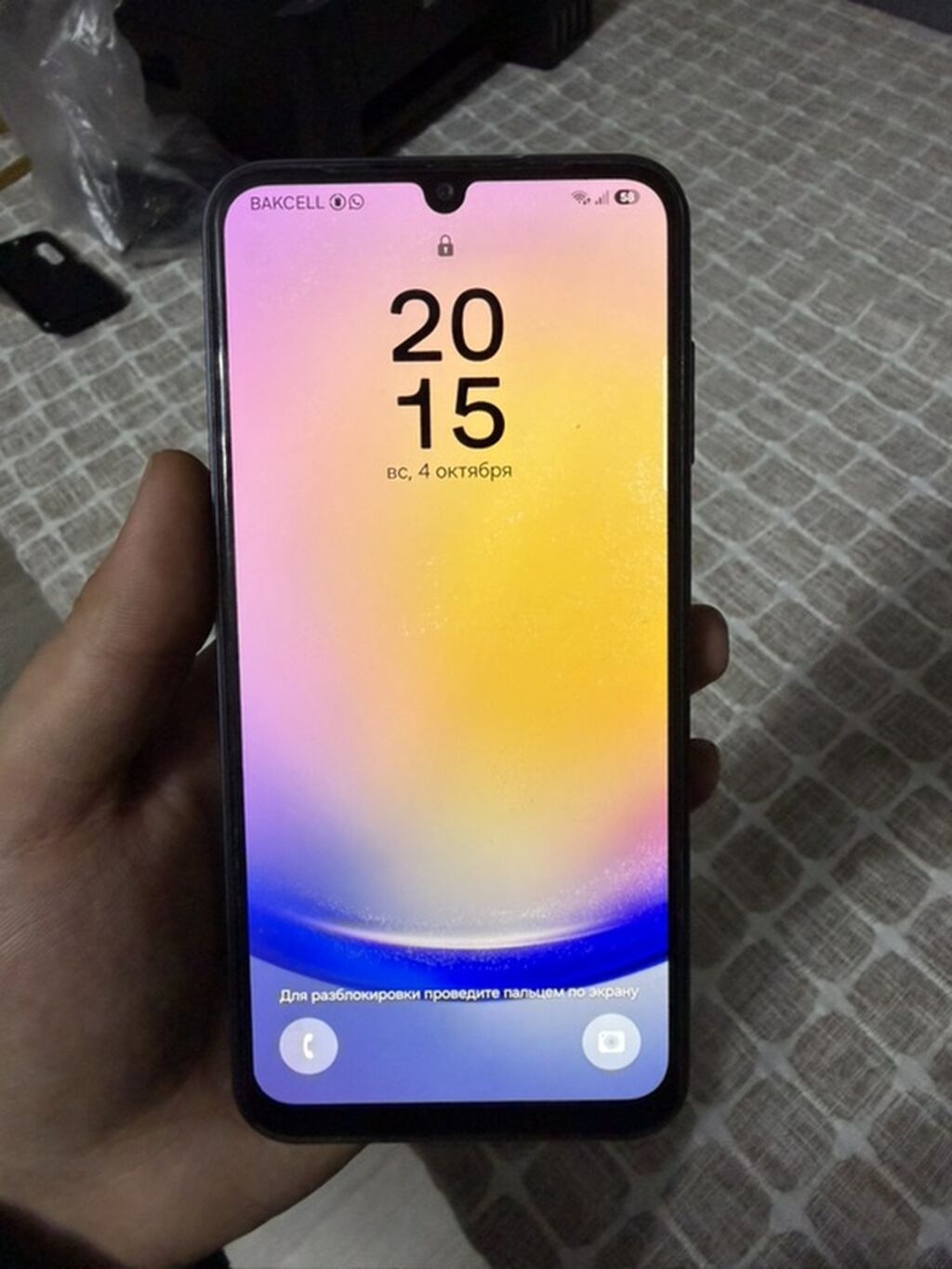 Samsung Galaxy A25, rəng - Mavi — Samsung, Digah (5)