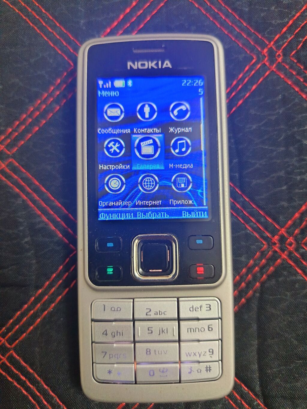 Nokia 6300 4G, rəng - Gümüşü, Düyməli — Nokia, Masallı (4)