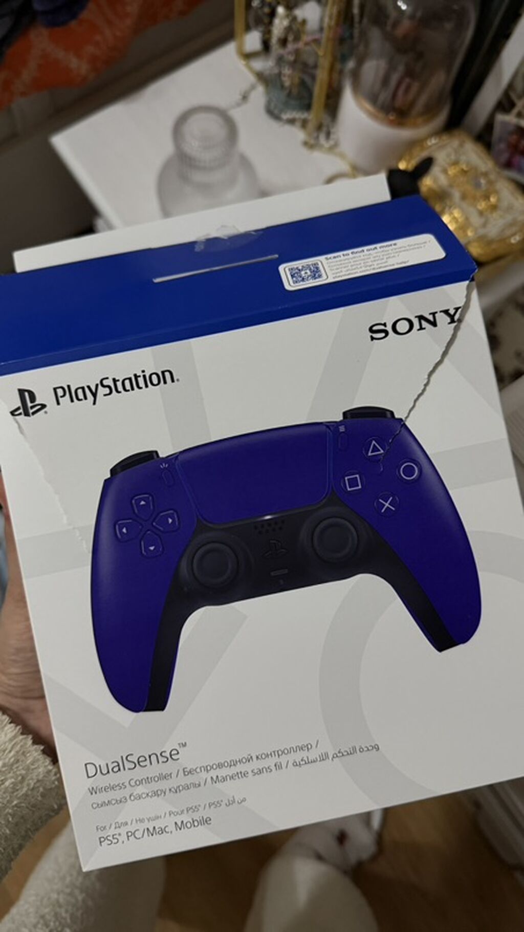 Məhsul: Sony PlayStation DualSense simsiz oyun pulti Rəng: Bənövşəyi — Aksesuarlar, Bakı (2)