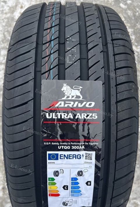 Arivo təkərləri R20 — Bakı