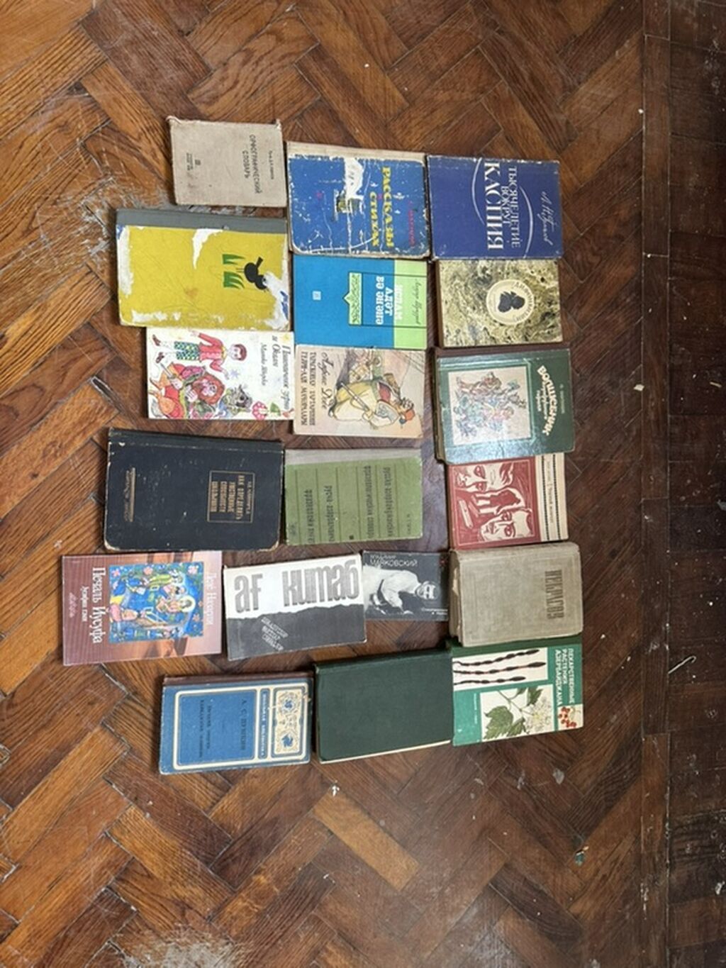 Kolleksiya: köhnə və klassik nəşrlərdən ibarət böyük kitab toplusu — Digər, Bakı (10)