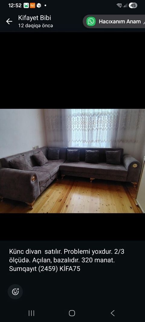 Divan — Bakı