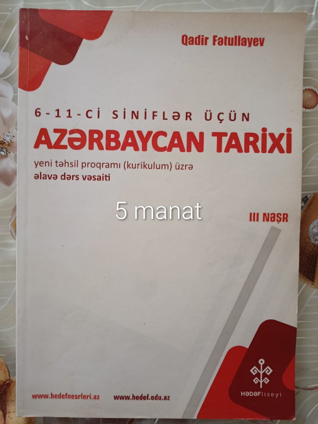 Ümumi Tarix 11-ci sinif, 2024 il, Ödənişli çatdırılma — Kitablar, Bakı (4)