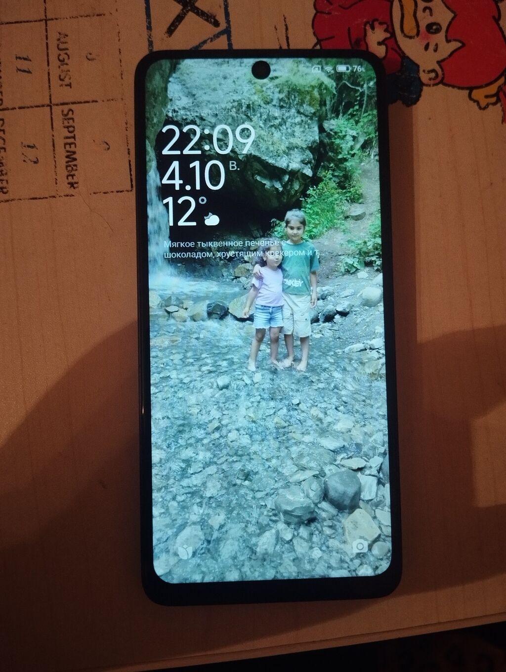 Redmi 256 GB, rəng - Qara, İki sim kartlı — Xiaomi, Bakı (3)