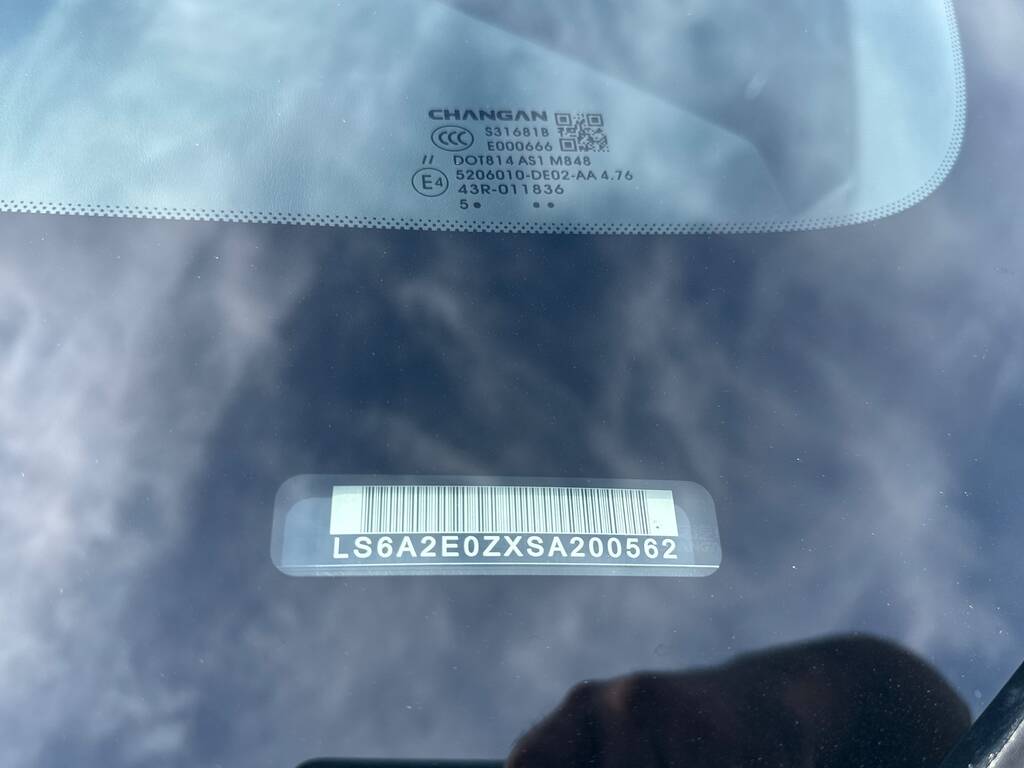 Changan Uni-V, 2.0 L, 2025 il, 36 000 km — Avtomobillər, Bakı (11)