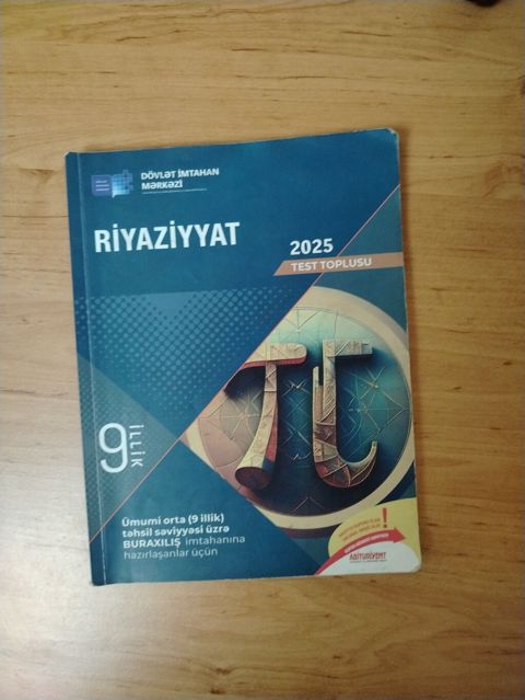 Riyaziyyat 9cu sinif. 2025 yeni. İçi yazılmayıb — Bakı