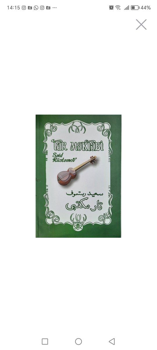 Musiqi kitabı — Musiqiə alətləri, Bakı (10)