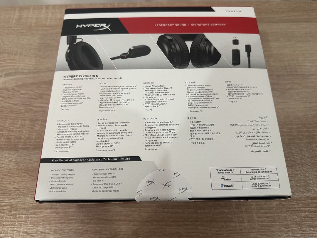 HyperX Cloud 3S Wireless — Səs texnikası, Bakı (2)