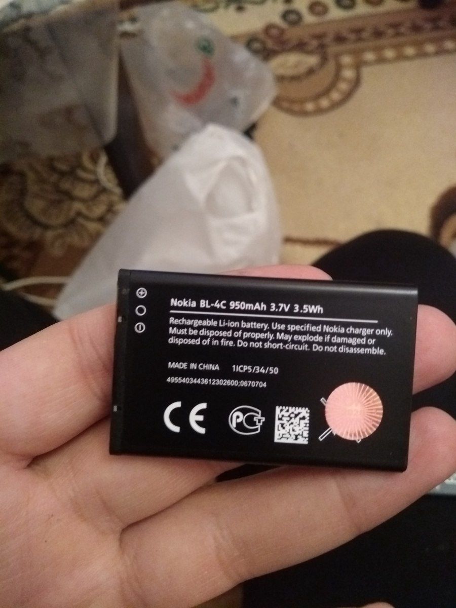 Nokia "BL-4C" batareyası — Smartfonlar, Bakı (3)
