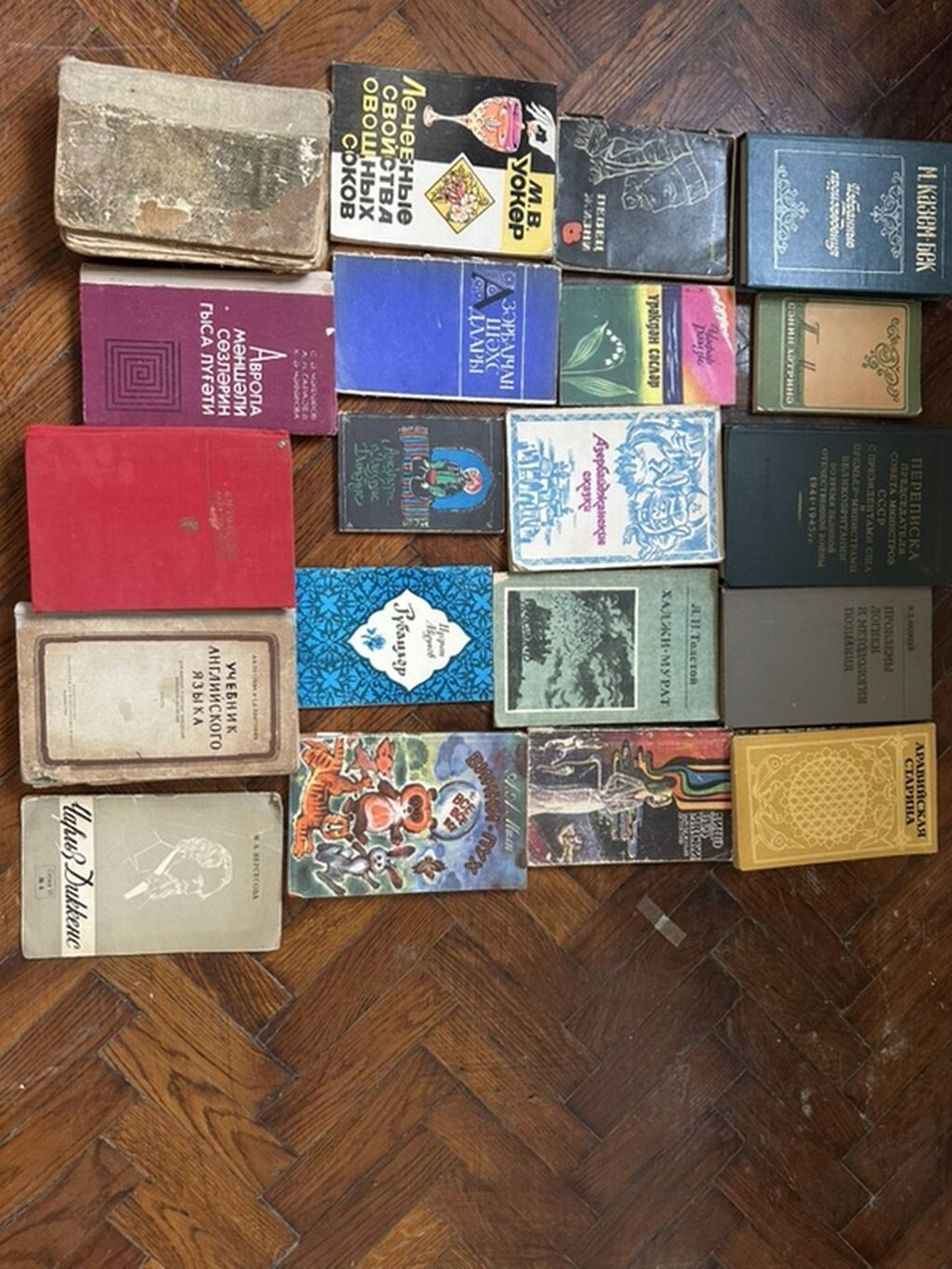 Kolleksiya: köhnə və klassik nəşrlərdən ibarət böyük kitab toplusu — Digər, Bakı (5)