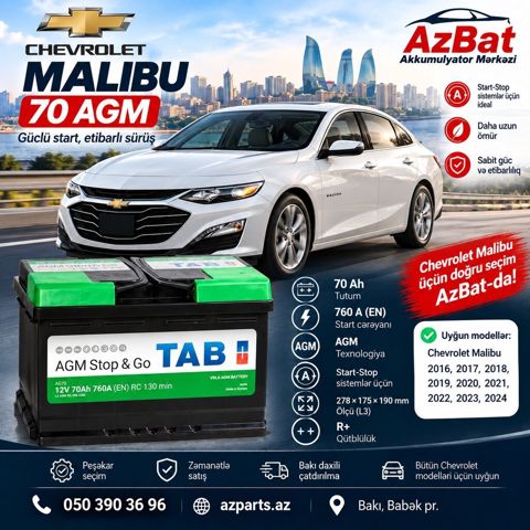 TAB, 70 ah, Orijinal, Almaniya, Yeni — Bakı