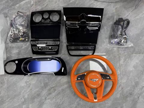 Bentley monitor dəsti — Bakı
