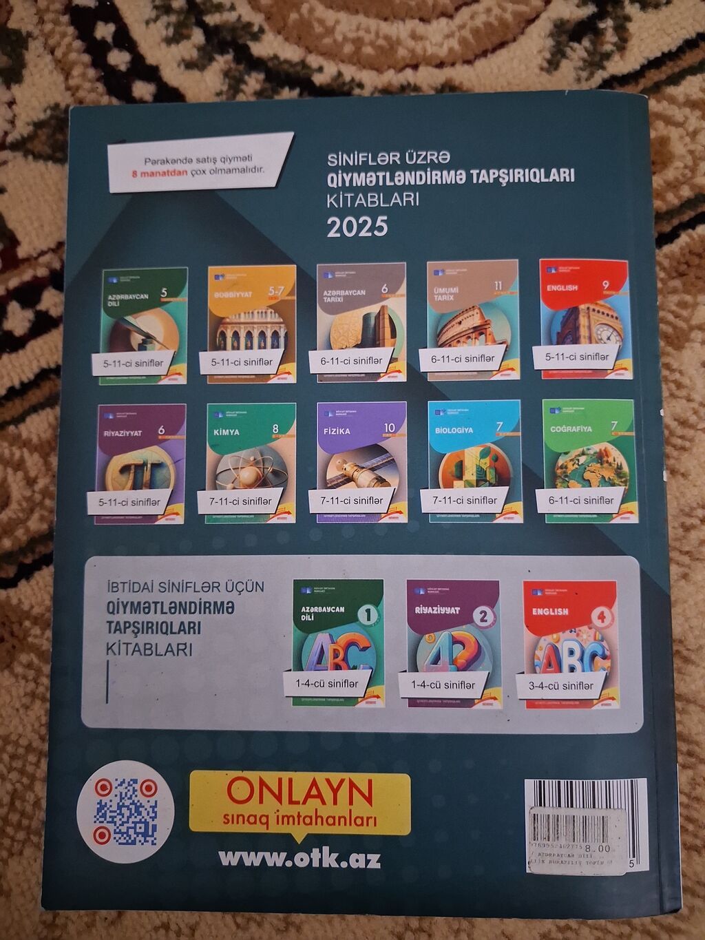Məhsul: “Azərbaycan dili – 2025 Test Toplusu” (Dövlət İmtahan Mərkəzi) — Kitablar, Bakı (2)