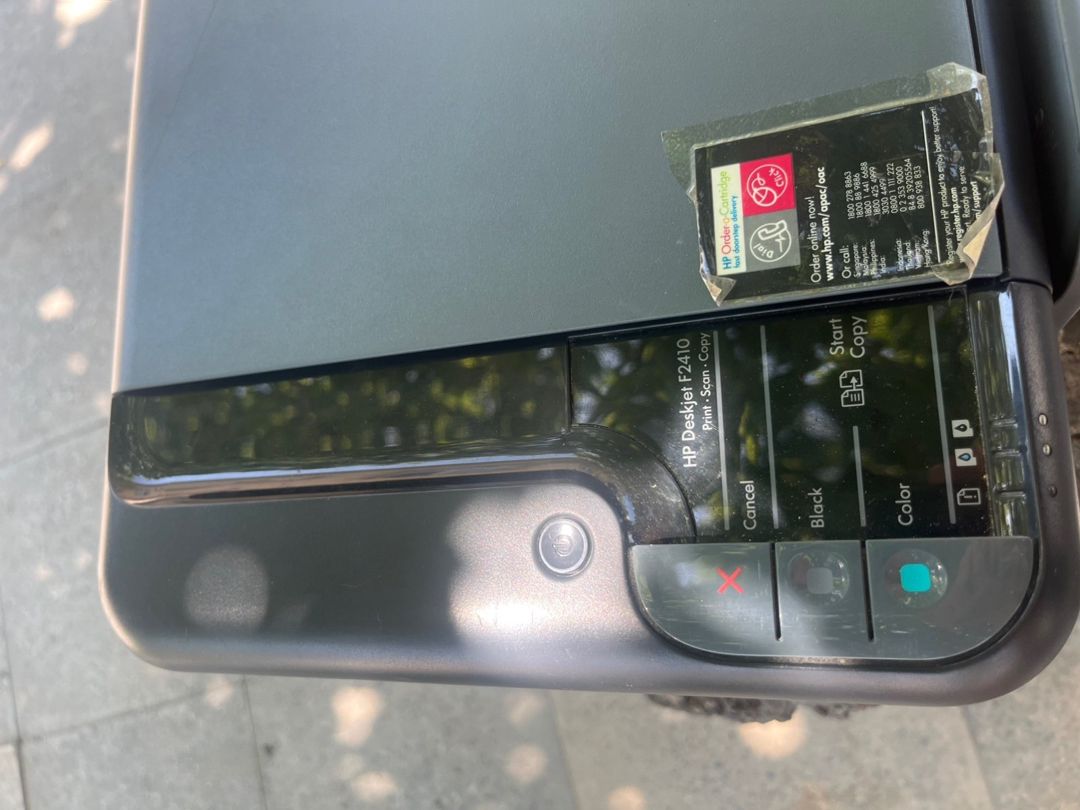 Printer HP Deskjet F2410 — Ofis texnikası və istehlak malları, Bakı (2)