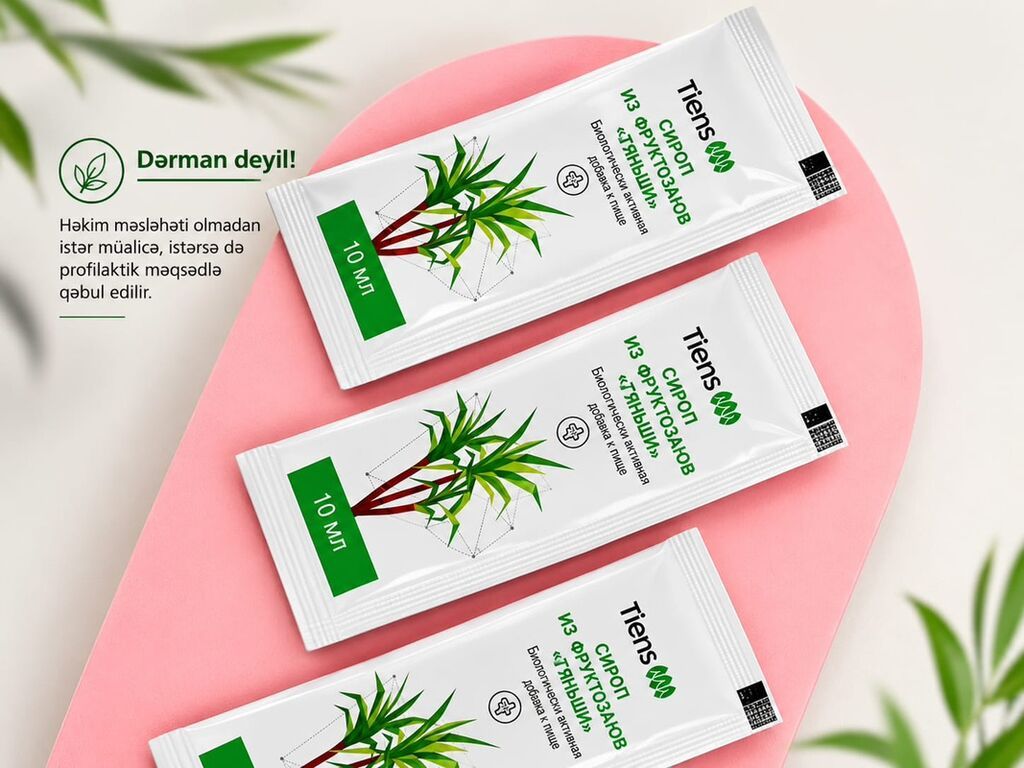 Tiens – Ehtiyot qida əlavəsi: Ətirşahdan fruktoza siropu (sachet) — Qida məhsulları, Bakı