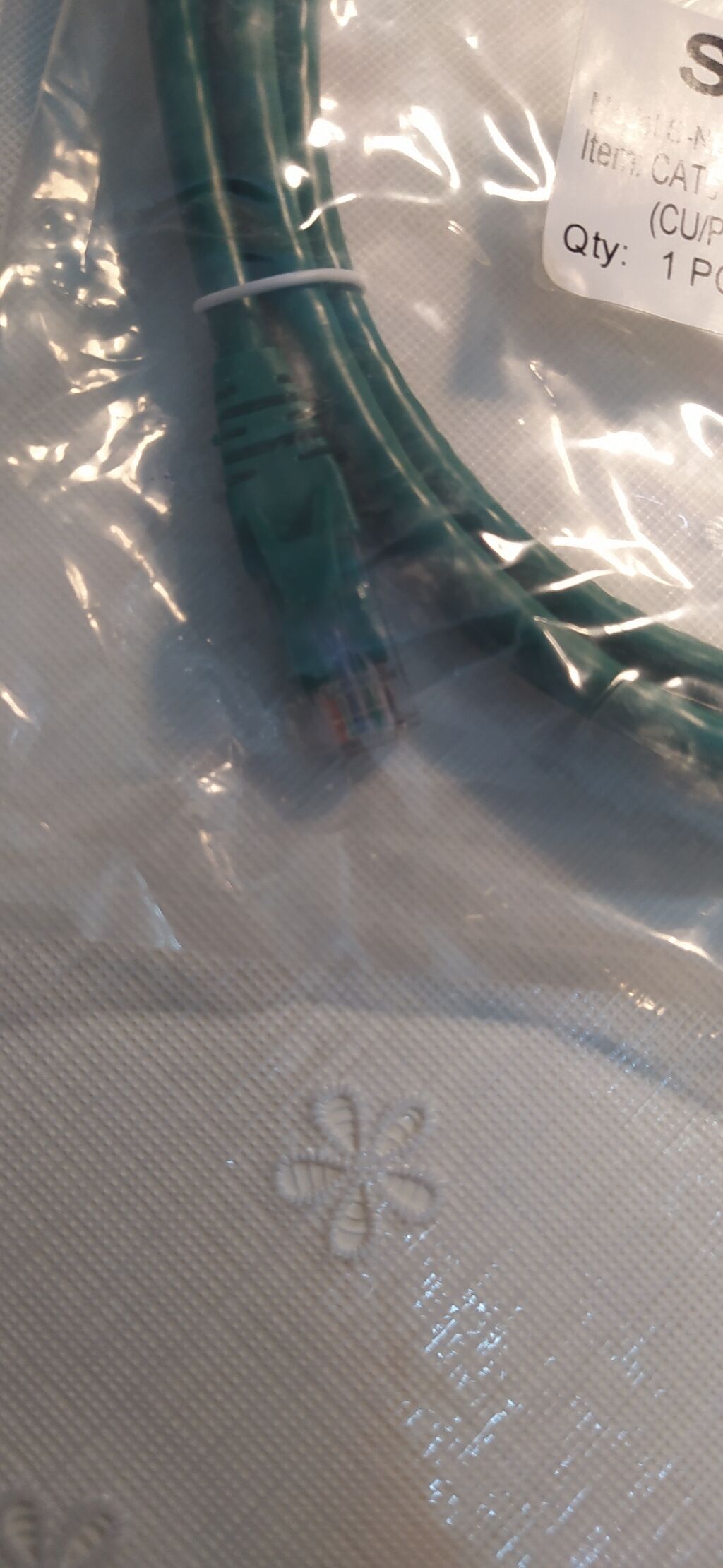 S-net CAT6 U/utp Patch Cord – 2 metr, yaşıl - Model: S-net — Şəbəkə və server avadanlığı, Bakı (4)