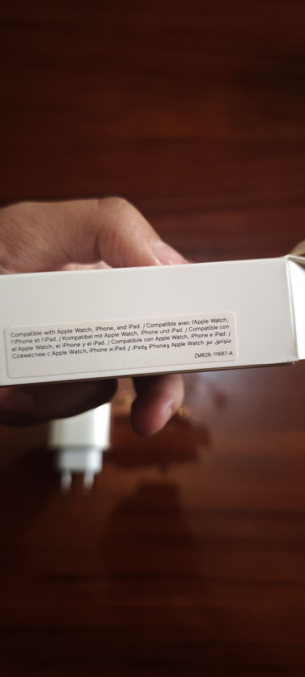 Adapter Apple, 20 Vt, Yeni — Şarj cihazları, Bakı (2)