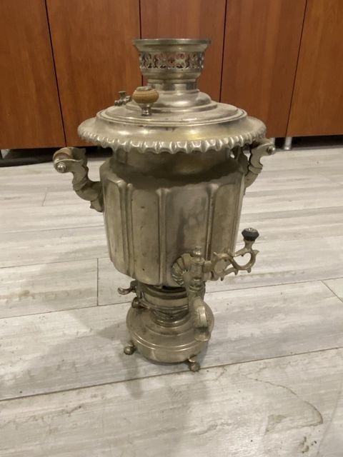 Samovar — Fuad