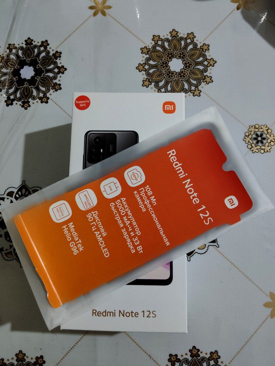 Xiaomi Redmi Note 12S Ice Blue 256GB/8GB — Smartfonlar, Bakı (4)
