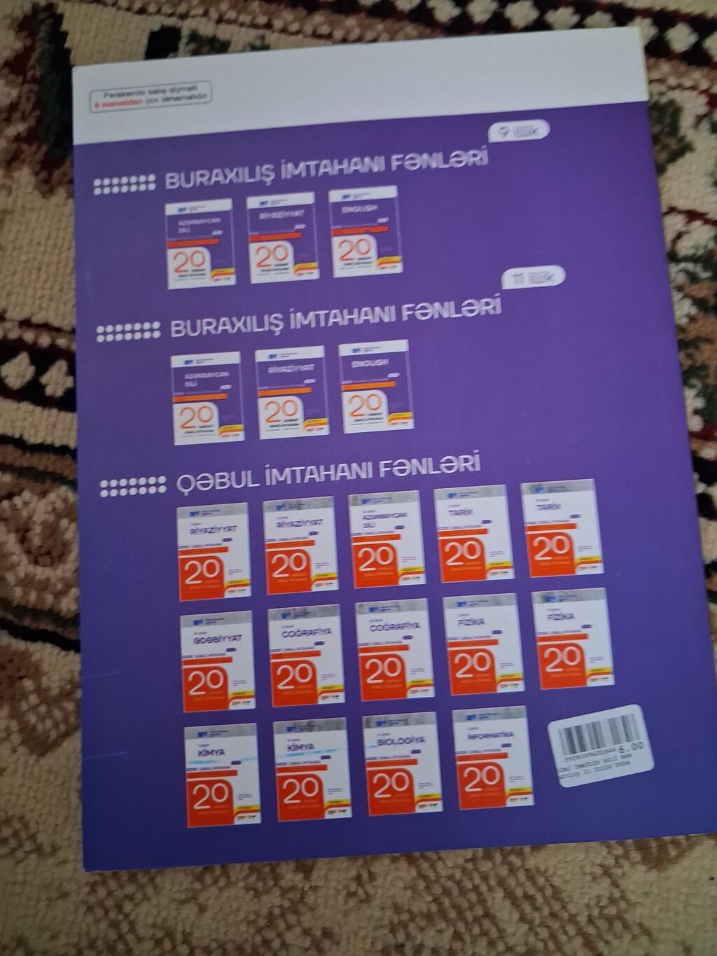 Məhsul: “English – Buraxılış İmtahanı 2024: 20 variant sınaq imtahanı” — Kitablar, Bakı (2)