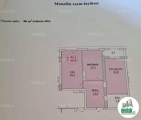 Satılır 2 otaqlı 86 m² yeni tikili Nəriman Nərimanov m — Mənzil (7)