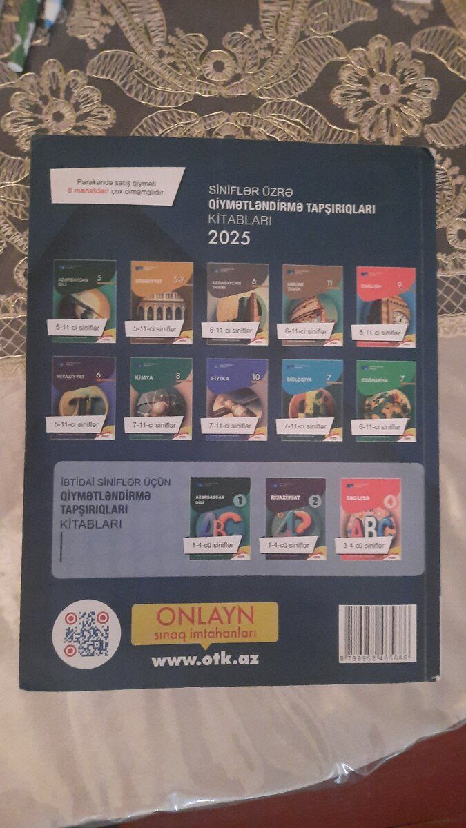 Test toplusu Riyaziyyat 9 — Məktəb və təhsil malları, Göygöl (2)