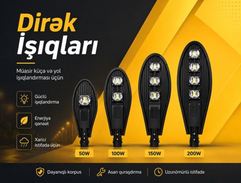 Dirək Aydınlatmaları — Bakı