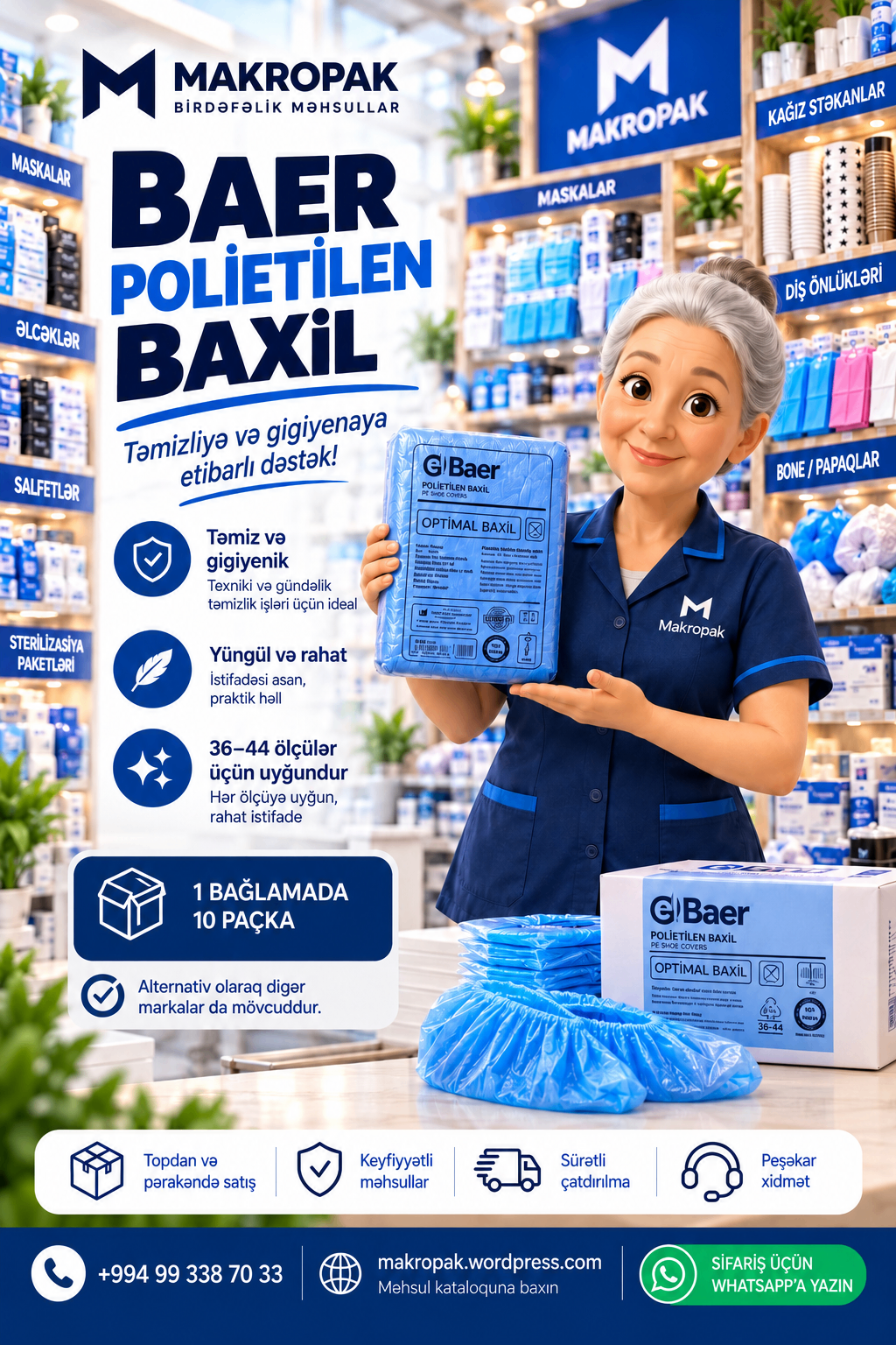 Polietilen baxil Baer birdəfəlik — Motosiklet geyimi