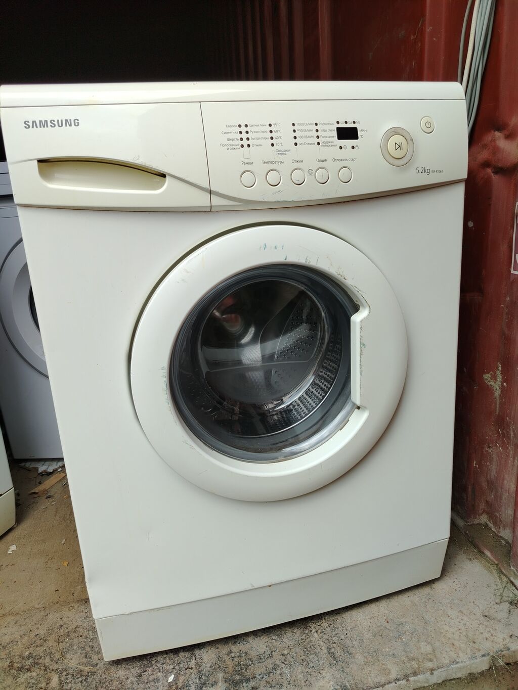 Samsung önyükləməli paltaryuyan maşın Cuzi xerci var Barabani — Çamaşır maşınları, Digah