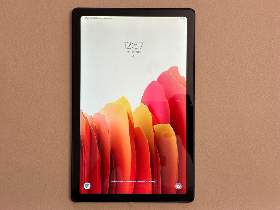 Samsung Tab A7 — Planshetlər, Bakı (2)
