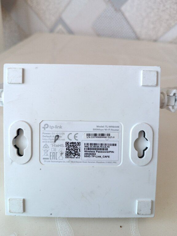 Modem — Şəbəkə və server avadanlığı, Sumqayıt (3)