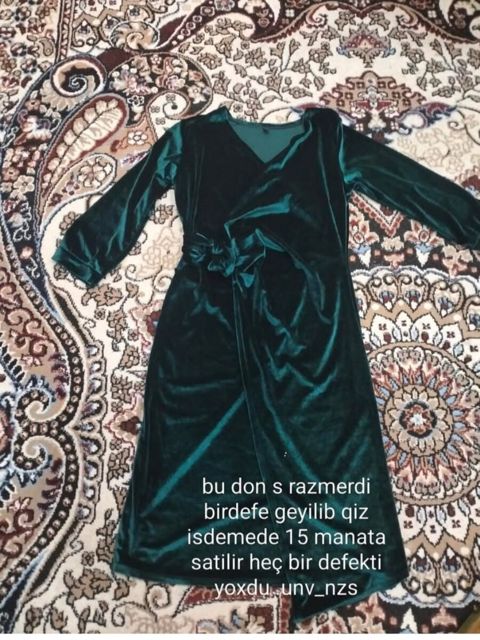 Ziyafət donu — Bakı