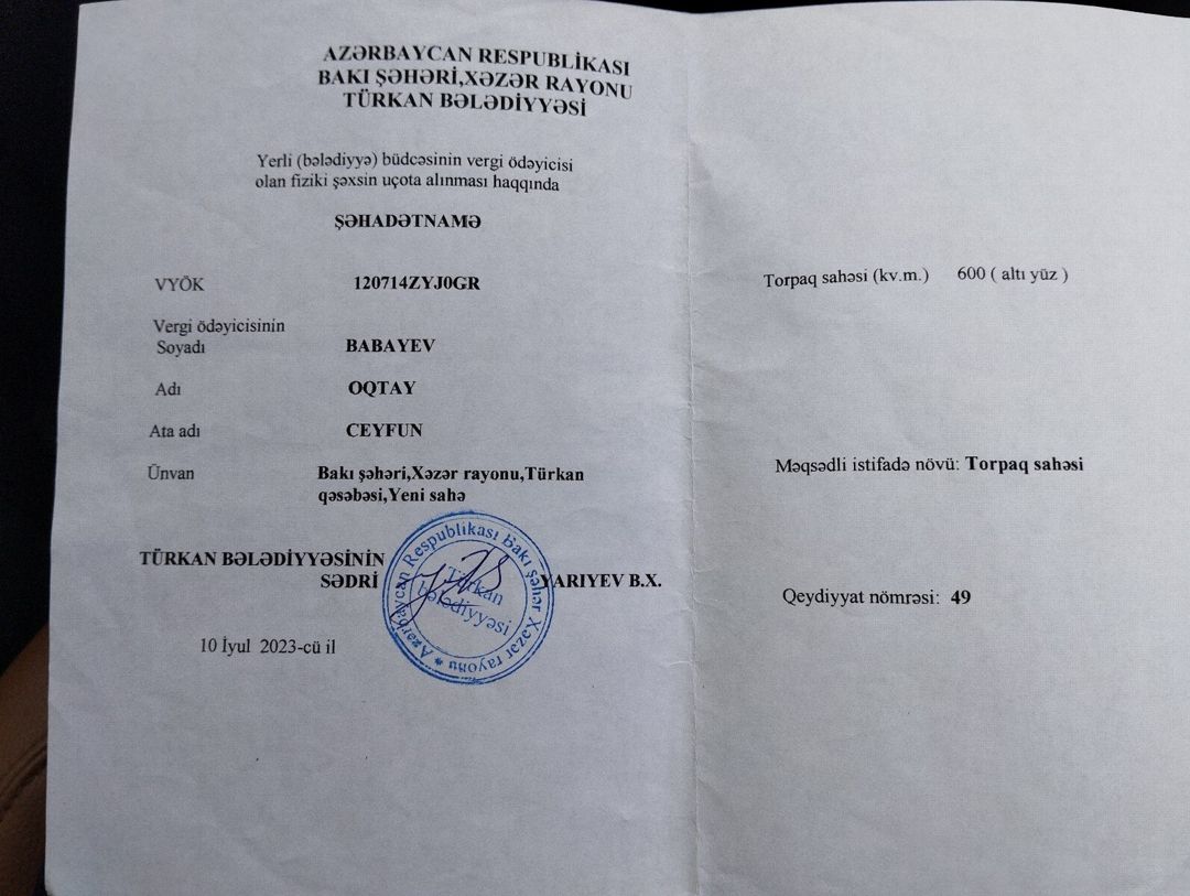 7 sot torpaq sahəsi, Türkan qəs — Torpaq, Bakı (8)