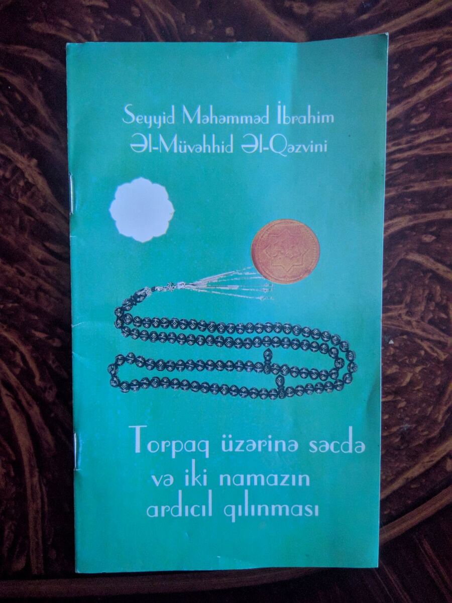 Dini kitablar — Kitablar və jurnallar, Bakı (8)