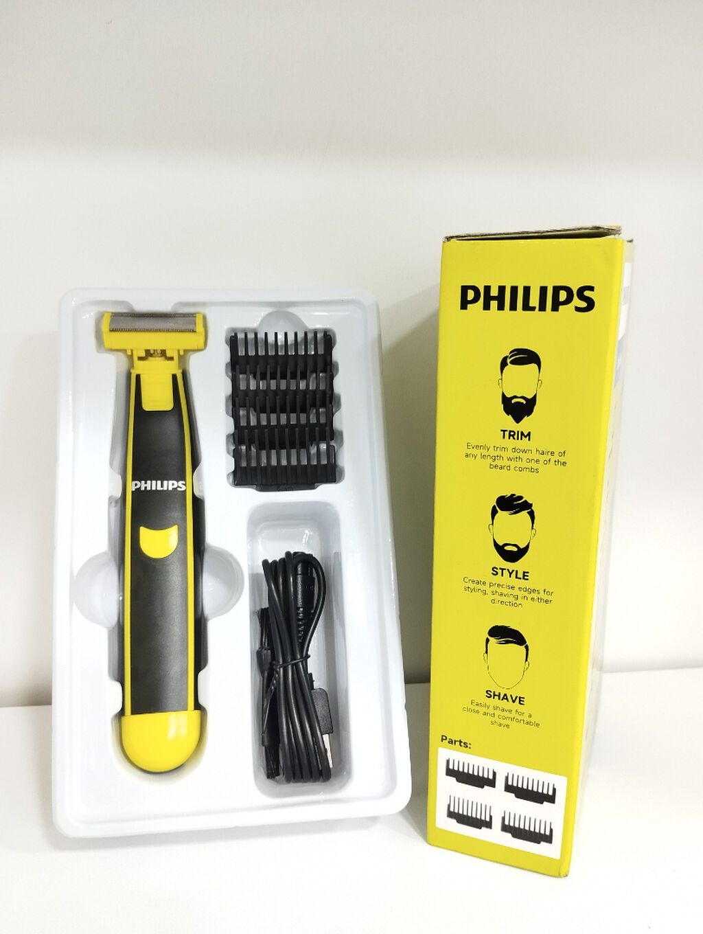 Philips One Blade - Üzqırxan 7000RPM 600MAH 120 Dəqiqə 1/2/4/6mm Sarı — Saç kəsmə maşınları, Bakı (4)