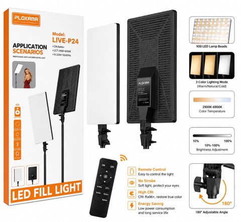 Professional çəkilişlər üçün led P24 — Dreams Telecom