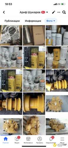Spare parts for construction machine in Azerbaijan — Ehtiyat hissələri, Bakı (3)