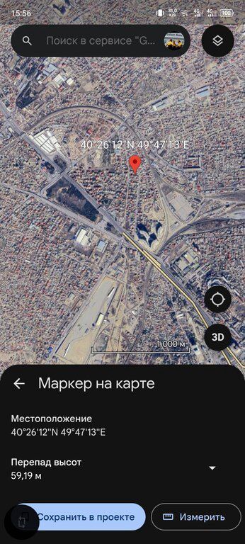 Həyət evi, Biləcəri qəs — Ev, villa, Bakı (6)