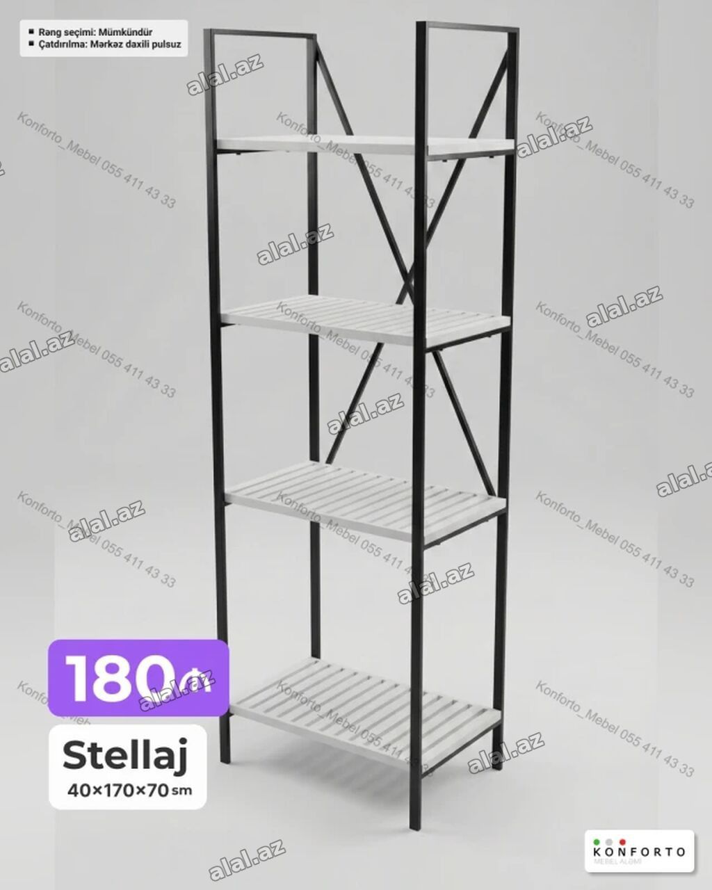 Stellaj – 40×170×70 sm - 5 mərtəbəli metal karkaslı rəf sistemi — Mebel, Bakı