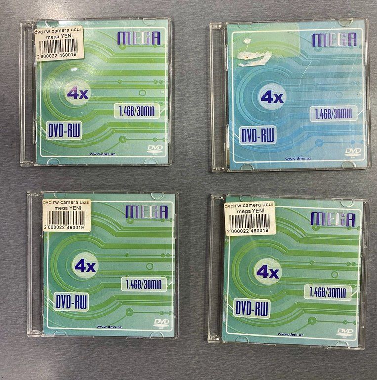 Mini DVD disk — Səs texnikası, Gəncə (3)