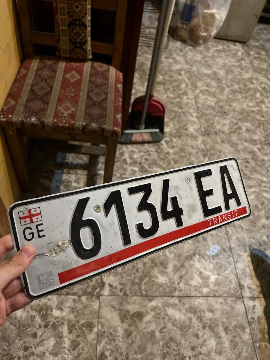 Lipa nömrə — Kolleksiyalar, Bakı