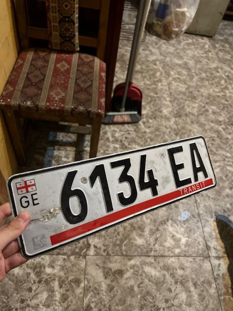 Lipa nömrə — Bakı