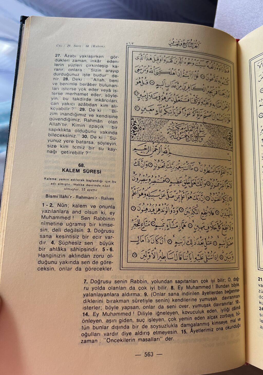 Qurani Kərim türkcə mənası-10 manat — Kitablar, Bakı (2)
