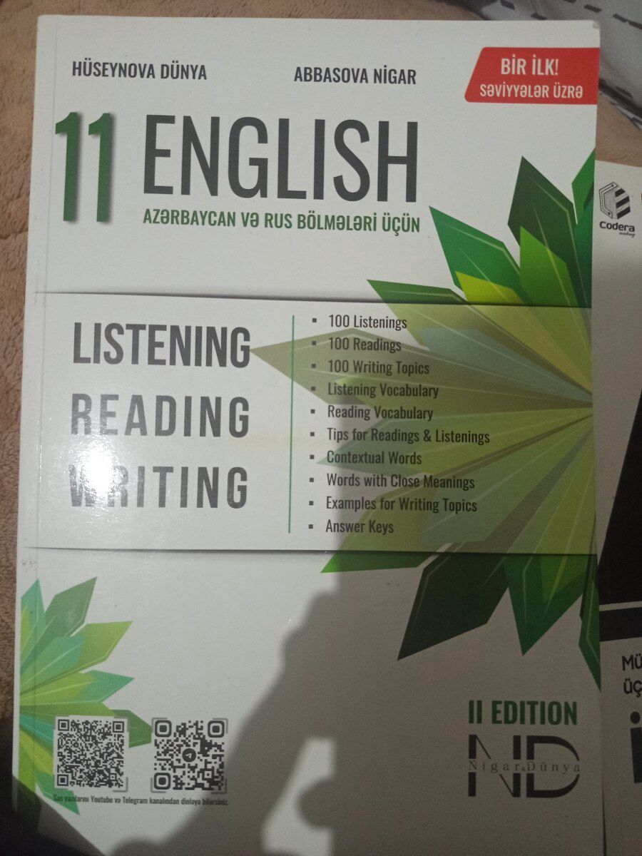 Kitab — Kitablar və jurnallar, Bakı