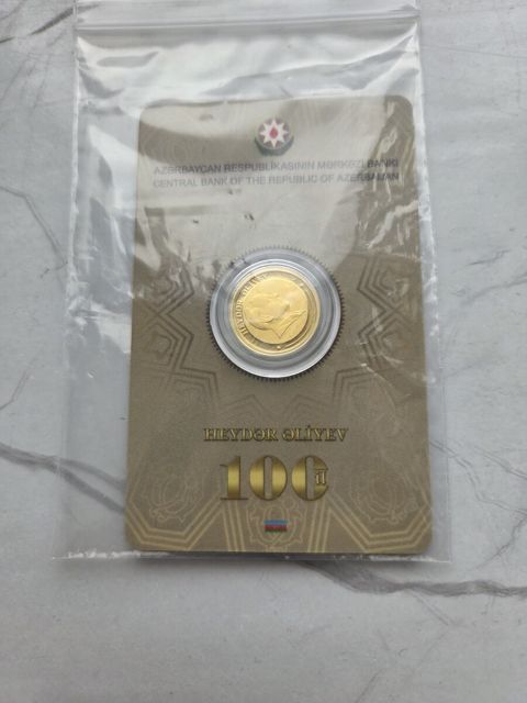 Nominal qızıl pul - 999 əyar — Bakı