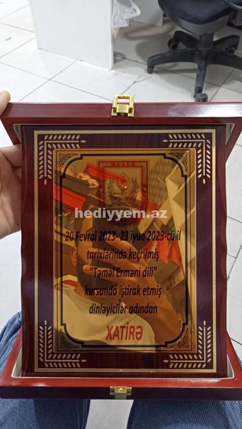 Plaket taxta VIP №c043 — Подарки и сувениры