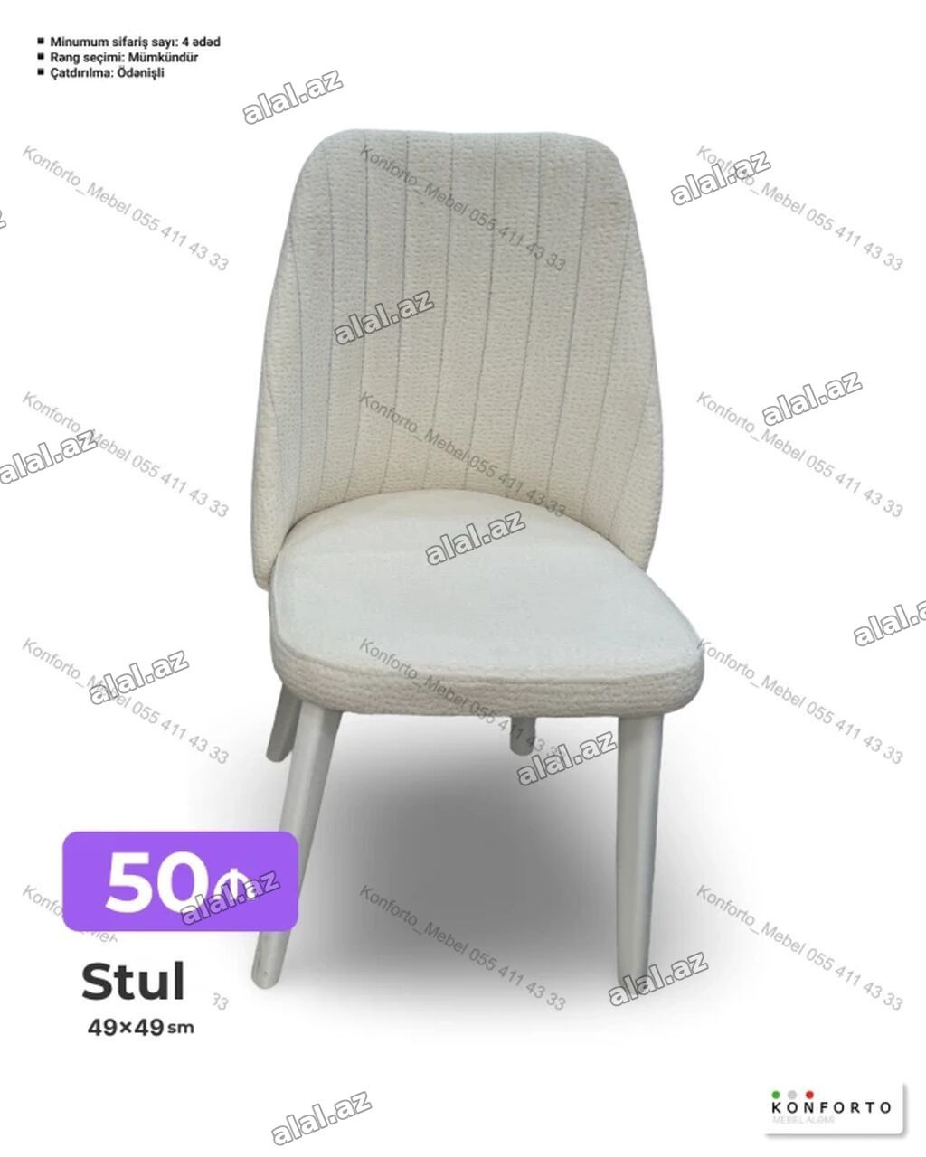 Stul – 49×49 sm - Yumşaq, şaquli tikişli arxa dayaqlı, rahat oturacaq — Mebel, Bakı