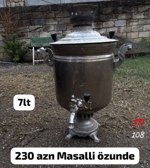 Samovar – 7 litr tutumlu, odun/kömürlə işləyən klassik model. Metal — Masallı