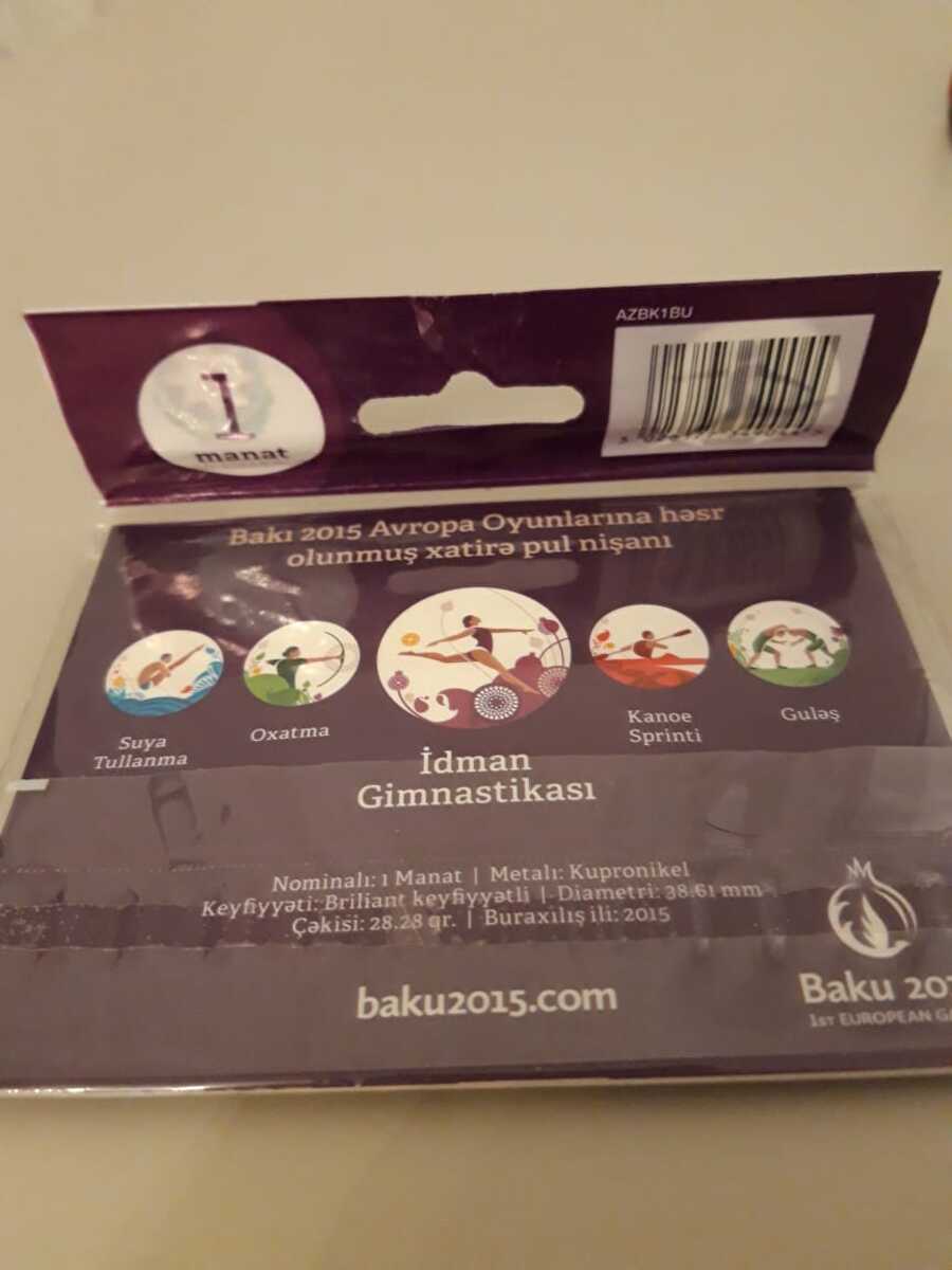 Suvenir Bakı 2015 Avropa Oyunlarına həsir olunmuş xatirə pul — Kolleksiyalar, Bakı (2)